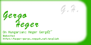 gergo heger business card